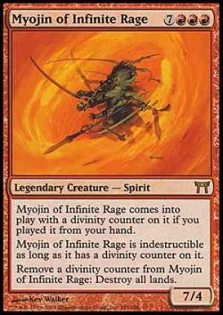 画像1: (CHK-R)Myojin of Infinite Rage/激憤明神(英,ENG)