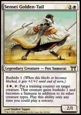 (CHK-R)Sensei Golden-Tail/金之尾師範(英,ENG)
