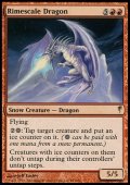 【英,EN】(CSP-R)Rimescale Dragon/霧氷鱗のドラゴン