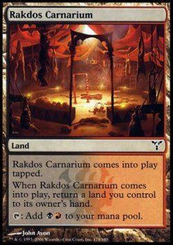画像1: 【FOIL】(DIS-C)Rakdos Carnarium/ラクドスの肉儀場(英,EN)