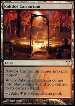 画像1: 【FOIL】(DIS-C)Rakdos Carnarium/ラクドスの肉儀場(日,JP)