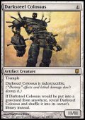 (DST-R)Darksteel Colossus/ダークスティールの巨像(JP)