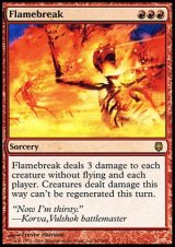 (DST-R)Flamebreak/火炎崩れ(英,ENG)