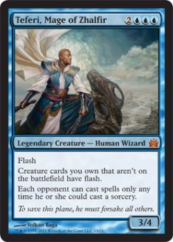 画像1: (FTVL)ザルファーの魔道士、テフェリー/Teferi, Mage of Zhalfir(FOIL)