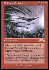 (EXO-R)Seismic Assault/突撃の地鳴り(英,ENG)