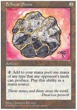 (5ED-U)Fellwar Stone/友なる石(英,ENG)