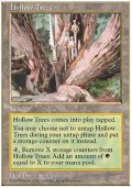 (5ED-R)Hollow Trees/虚ろの森(英,ENG)