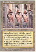 (5ED-R)Icatian Store/アイケイシアの貯蔵庫(英,ENG)