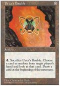 (5ED-U)Urza's Bauble/ウルザのガラクタ(JP,ENG)