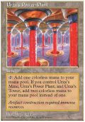 (5ED-C)Urza's Power Plant/ウルザの魔力炉(JP,ENG)