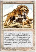 (4ED-R)Savannah Lions/サバンナ・ライオン(英,ENG)