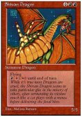(4ED-FBB-R)Shivan Dragon/シヴ山のドラゴン(日,JP)