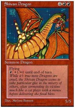 画像1: (4ED-FBB-R)Shivan Dragon/シヴ山のドラゴン(日,JP)