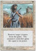 (4ED-U)Swords to Plowshares/剣を鍬に(英,ENG)