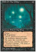 (4ED-FBB-R)Will-o'-the-Wisp/鬼火(日,JP)