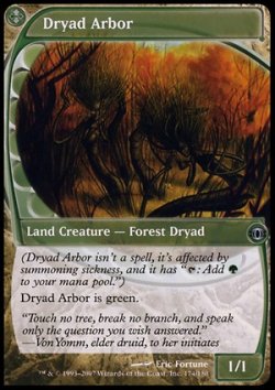 画像1: (FUT-U)Dryad Arbor/ドライアドの東屋(英,ENG)