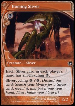 画像1: $FOIL$(FUT-C)Homing Sliver/誘導スリヴァー(JP)