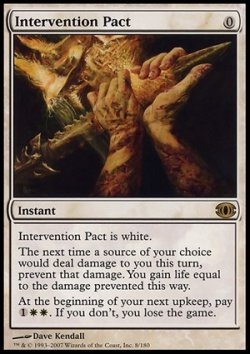 画像1: (FUT-R)Intervention Pact/仲裁の契約(英,ENG)