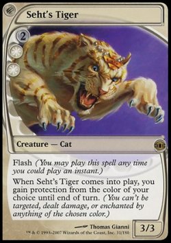 画像1: $FOIL$(FUT-R)Seht's Tiger/セトの虎(日.JP)