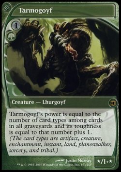 画像1: (FUT-R)Tarmogoyf/タルモゴイフ(JP)