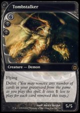 (FUT-R)Tombstalker/墓忍び(JP,ENG)