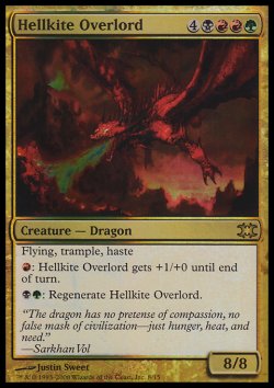 画像1: (FtV Dragon)ヘルカイトの首領/Hellkite Overlord