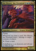 (FtV Dragon)火想者ニヴ＝ミゼット/Niv-Mizzet, the Firemind