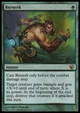 (FtV Exiled)Berserk（新規イラスト）