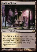 【FOIL】(GPT-R)Godless Shrine/神無き祭殿(EN)