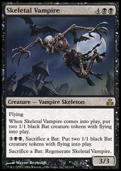 画像1: 【FOIL】(GPT-R)Skeletal Vampire/骸骨の吸血鬼(日,JP)