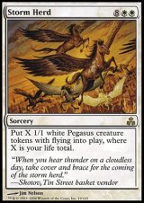 【FOIL】(GPT-R)Storm Herd/嵐の獣群(日,JP)