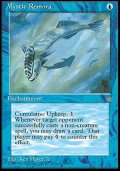 (ICE-C)Mystic Remora(英,EN)