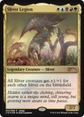 (Promo-Judge)Sliver Legion/スリヴァー軍団