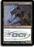 (Promo-Judge)ファイレクシアの抹殺者/Phyrexian Negator