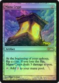 (Promo-Judge)Mana Crypt