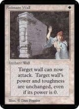 (CEIE-RW)Animate Wall/動く壁(英,EN)