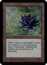 (LEA-RA)Black Lotus/(英,EN)
