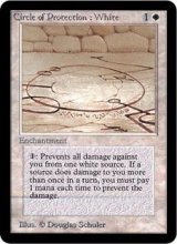(CEIE-CW)Circle of Protection: White/白の防御円(英,EN)