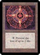 (LEA-UA)Conservator/保護器(英,EN)