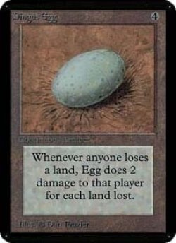 画像1: (LEA-RA)Dingus Egg/不明の卵(英,EN)