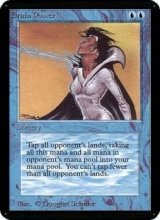 (CEIE-RU)Drain Power/魔力奪取(英,EN)