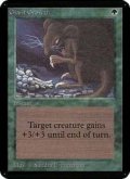 (CEIE-CG)Giant Growth/巨大化(英,EN)