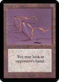 (LEA-UA)Glasses of Urza/ウルザの眼鏡(英,EN)