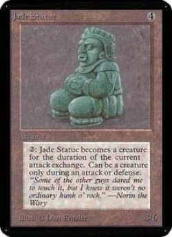 画像1: (LEA-UA)Jade Statue/翡翠像(英,EN)
