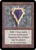 (LEA-RA)Mox Sapphire/(英,EN)