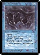 (LEA-UU)Phantom Monster/幻影獣(英,EN)