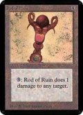 (LEA-UA)Rod of Ruin/破滅のロッド(英,EN)
