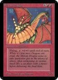 (LEB-RR)Shivan Dragon/シヴ山のドラゴン(英,EN)