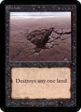 (CEIE-CB)Sinkhole/(英,EN)