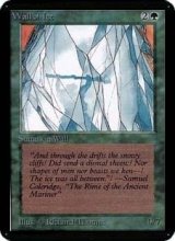 (LEA-UG)Wall of Ice/氷の壁(英,EN)